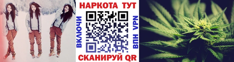 Где найти наркотики Данилов Alpha-PVP  Бошки Шишки  гидра зеркало  ТГК  АМФ  ГАШ  МЕФ  Cocaine 