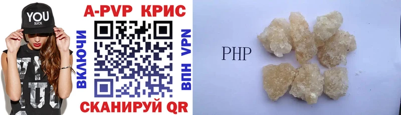 Alfa_PVP СК Данилов
