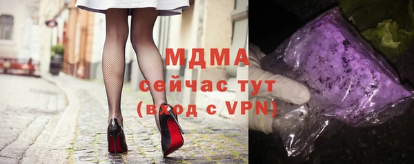 не бодяженный Абдулино