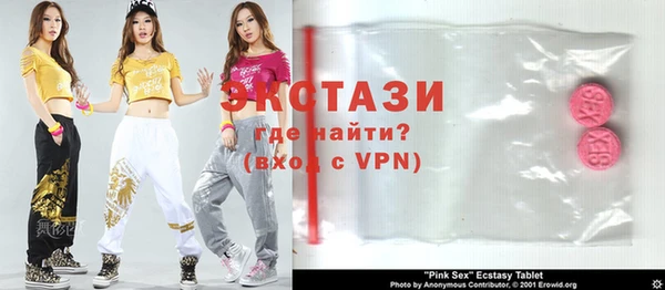 скорость mdpv Алексеевка