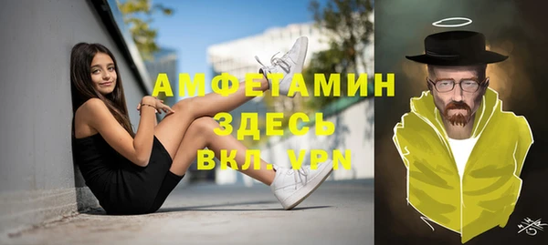 не бодяженный Абдулино