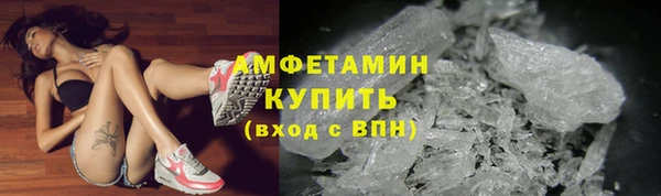 скорость mdpv Алексеевка