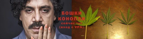 скорость mdpv Алексеевка