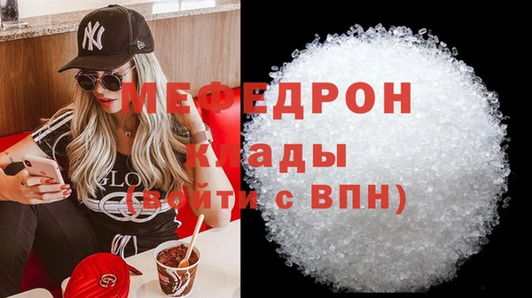 не бодяженный Абдулино