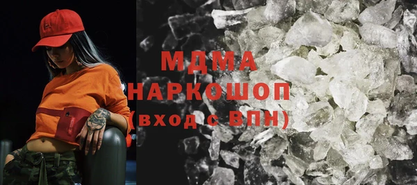 мдпв Алзамай
