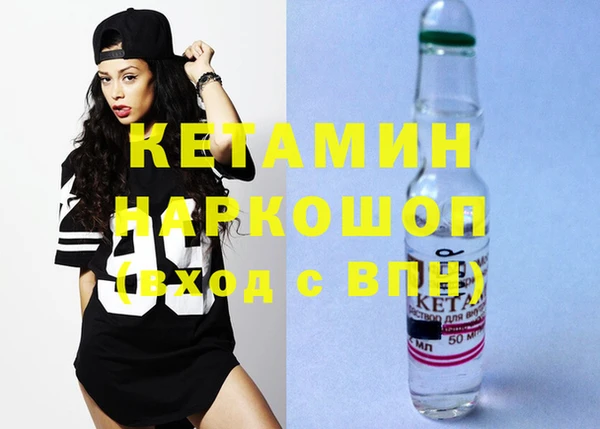 не бодяженный Абдулино