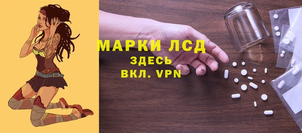 не бодяженный Абдулино