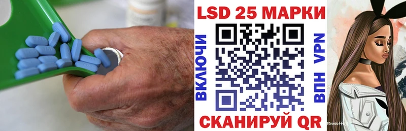 где найти   Данилов  LSD-25 экстази ecstasy 