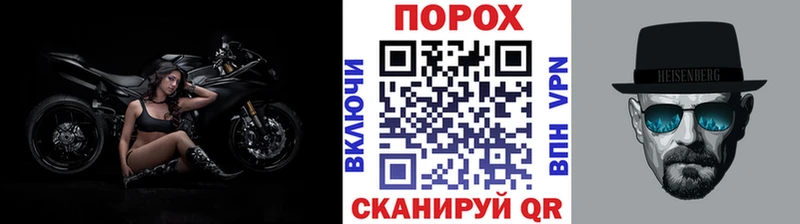 МЕТАМФЕТАМИН Декстрометамфетамин 99.9%  Данилов 