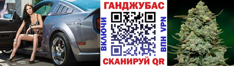 МАРИХУАНА AK-47  блэк спрут онион  Данилов 